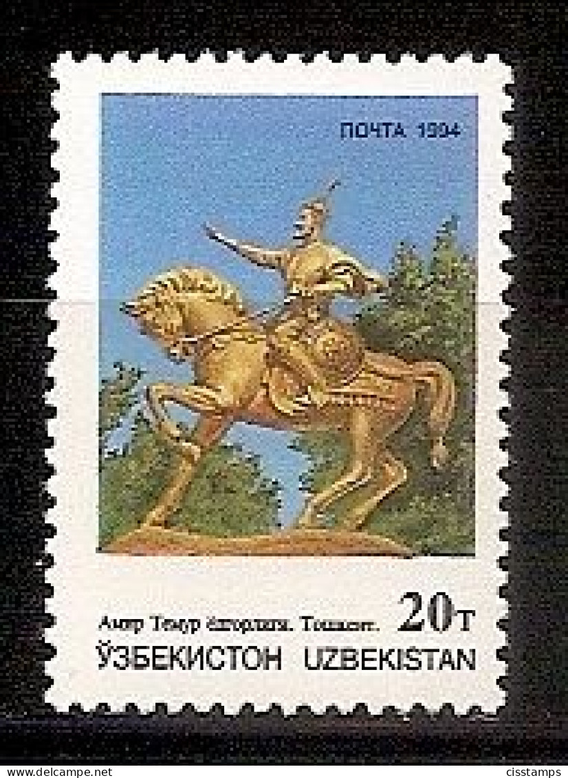 UZBEKISTAN 1994●Statue Of Timur On The Horse●Mi45  MNH - Uzbekistan