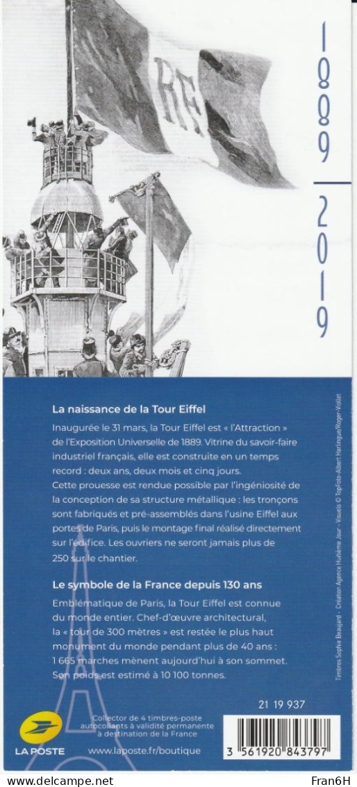 130 Ans De La Tour Eiffel - Neuf - 4 Timbres VP - Autoadhesif - Autocollant - Collector - Collectors