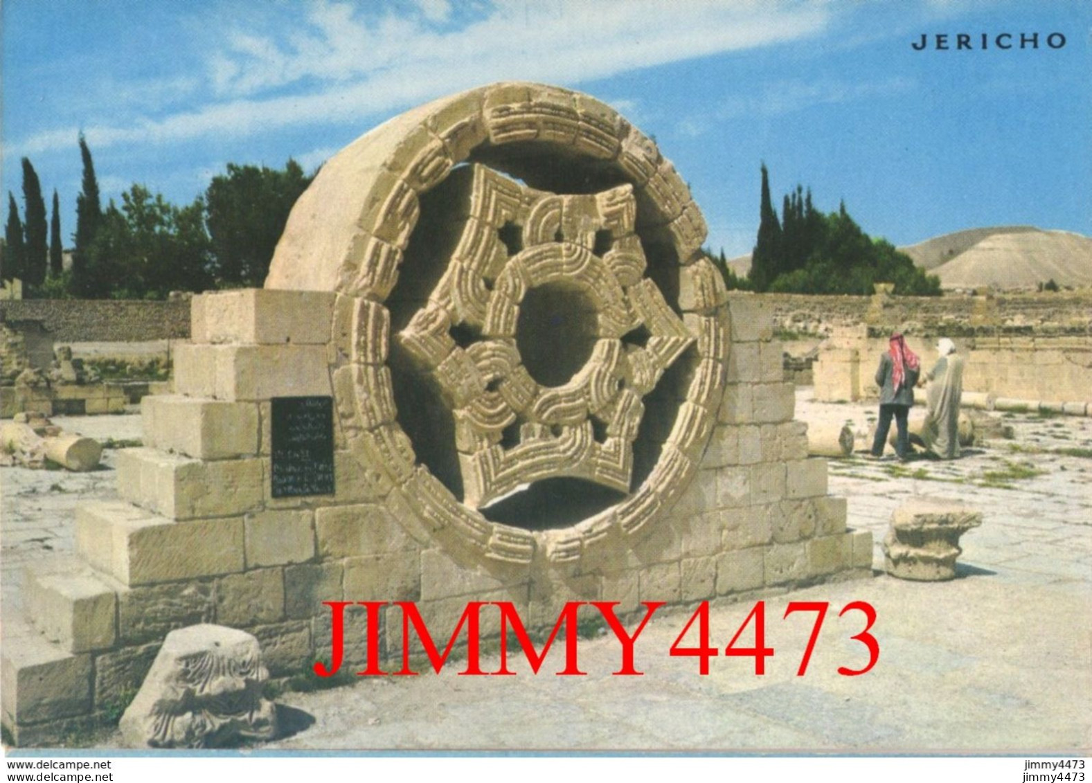 JERICHO Cisjordanie - Ruines Du Château Arabe De L'époque De La Dynastie Des Omla - Texte Au Dos - Palestina
