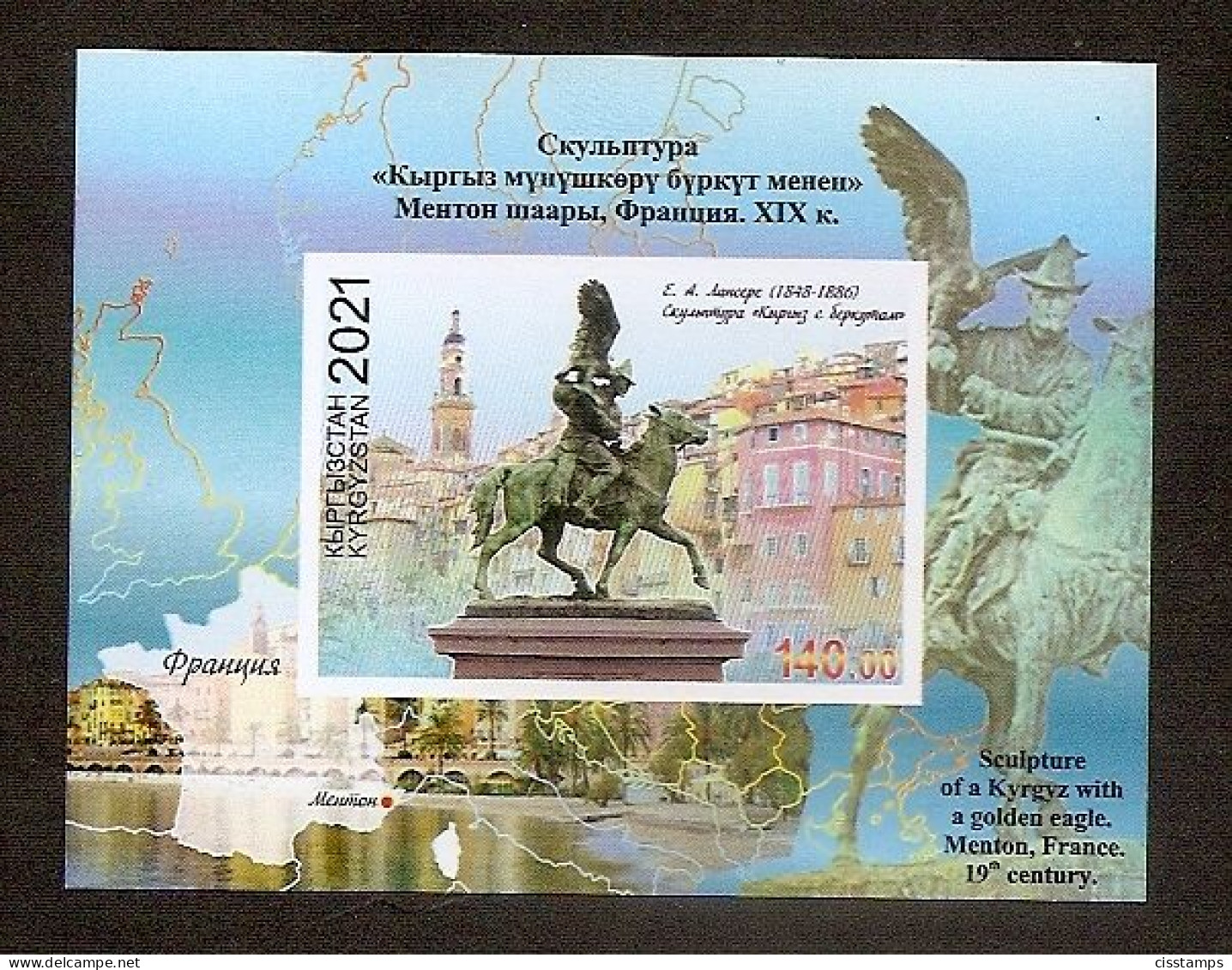 KYRGYZSTAN 2021●Sculpture Kyrgyz With Golden Eagle By E. Lansere (Lanceray)●Menton France●Horse●Bird●IMPERF●MNH - Monuments