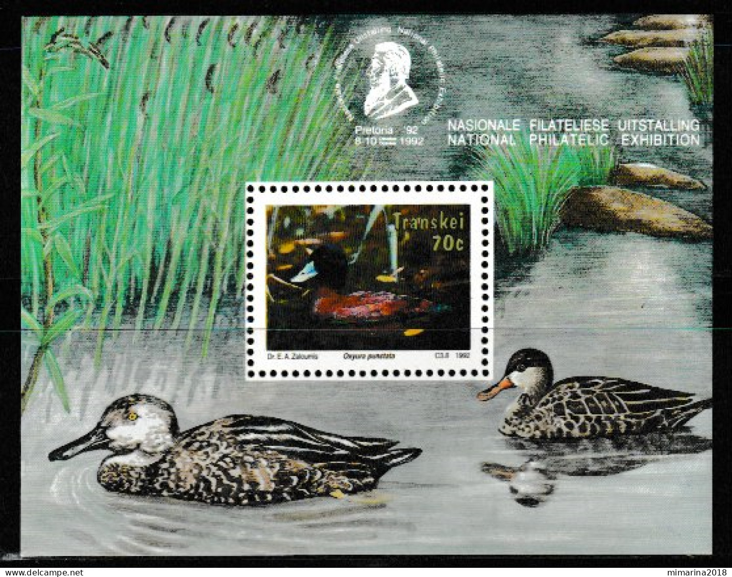 TRANSKEI  1992  MNH  "BIRDS" - Andere & Zonder Classificatie