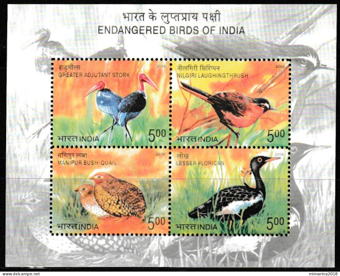 INDIA  2006  MNH  "BIRDS" - Other & Unclassified