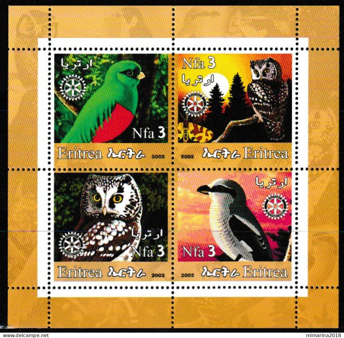 ERITREA  2002  MNH  "BIRDS" - Other & Unclassified