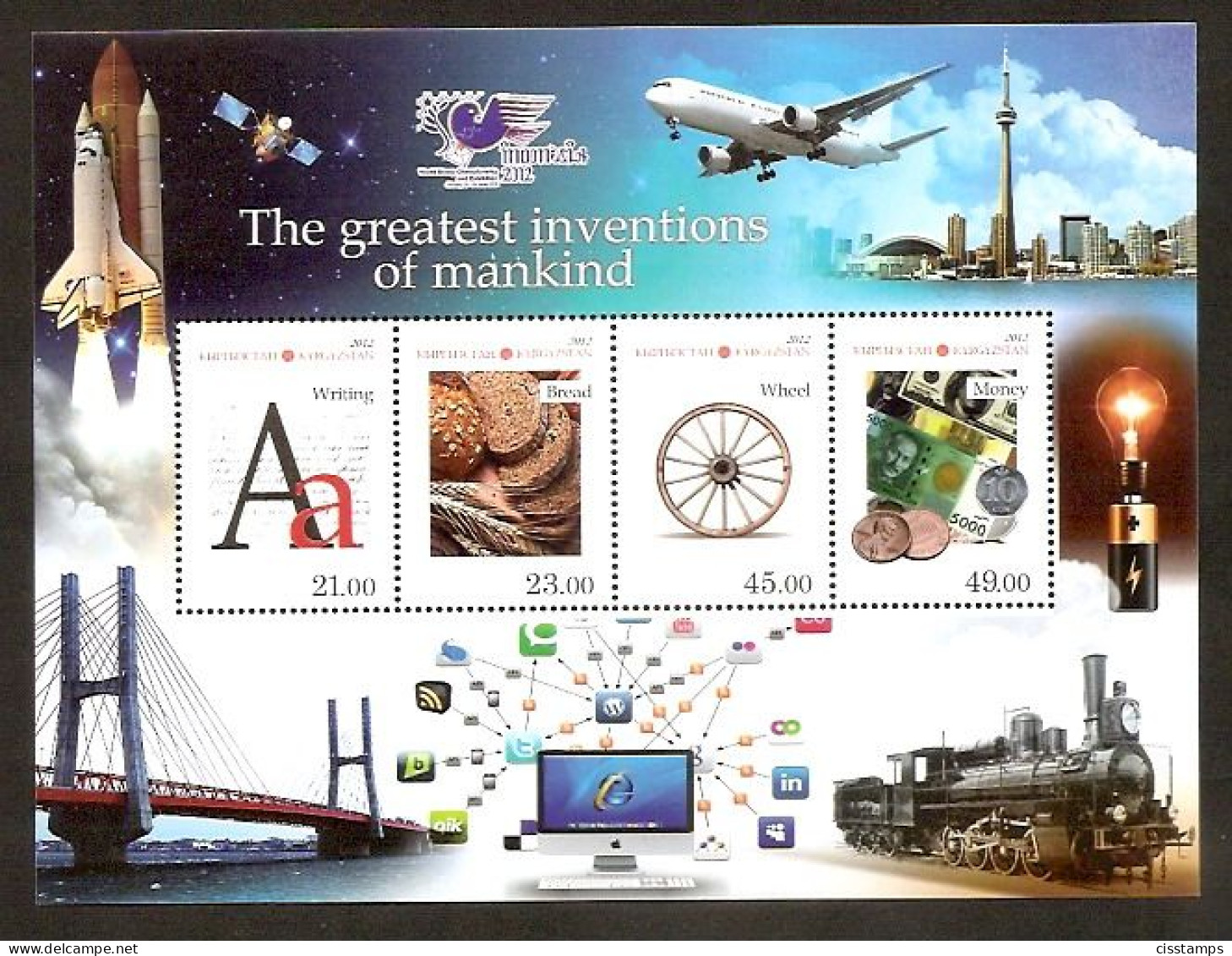 Kyrgyzstan●●Kirgisien 2012●Greatest Inventions●Airplane●Train●Bridge●●Flugzeug●Zug●Brücke●MiBl60A MNH - Other & Unclassified