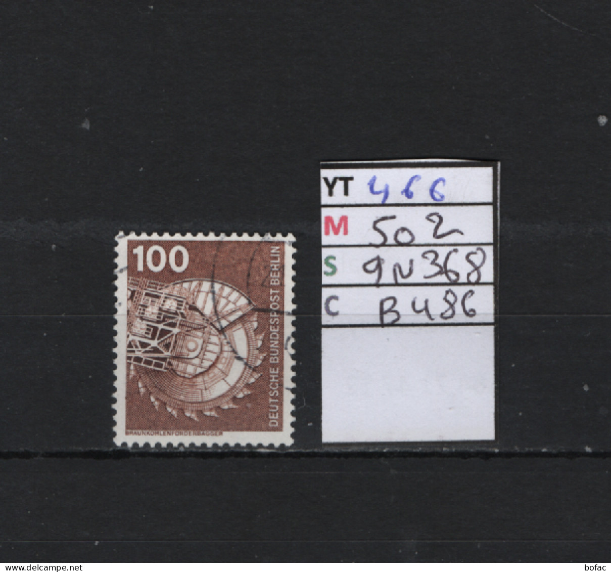 P. FIXE Obl 466 YT 502 MIC 9N368 SCO B486 GIB Excavateur Industrie Et Technique 1975 1976 *Berlin* 75/03 - Used Stamps