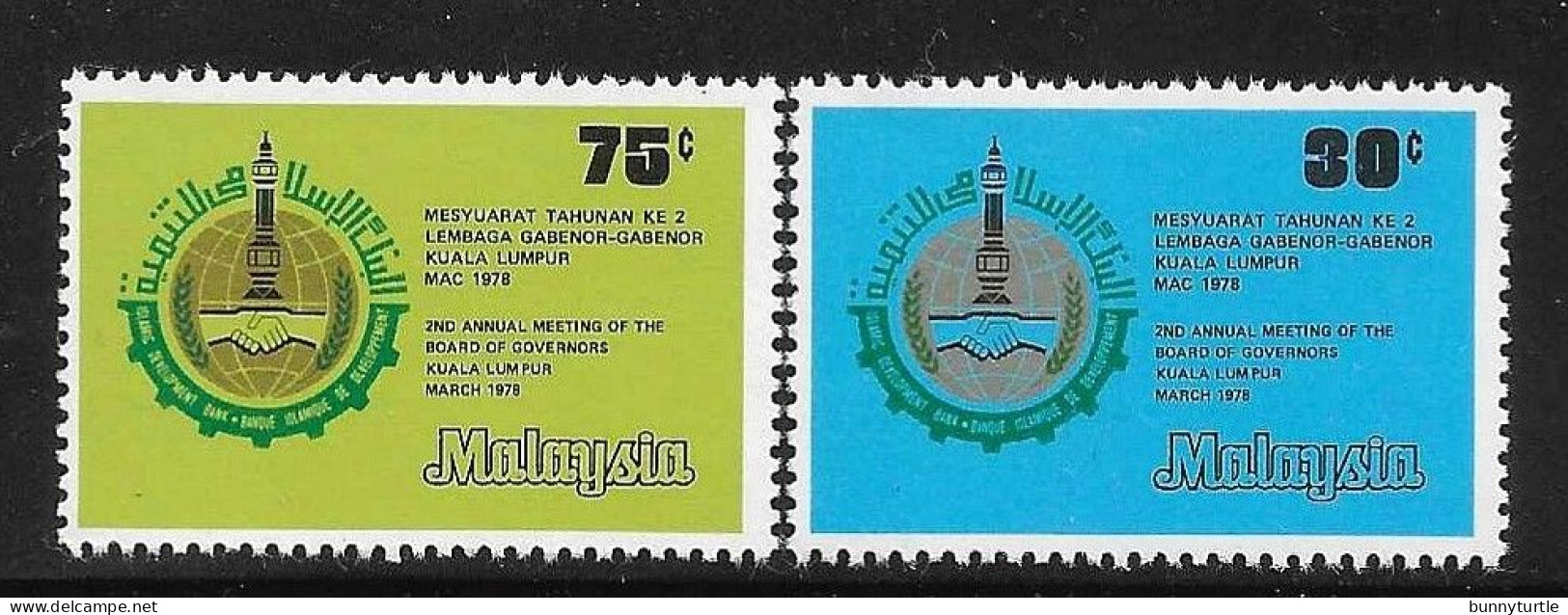 Malaysia 1978 Islamic Development Bank MNH - Maleisië (1964-...)