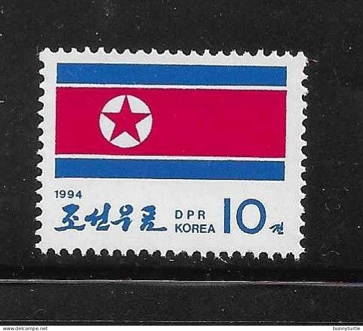 North Korea 1994 National Flag MNH - Korea, North