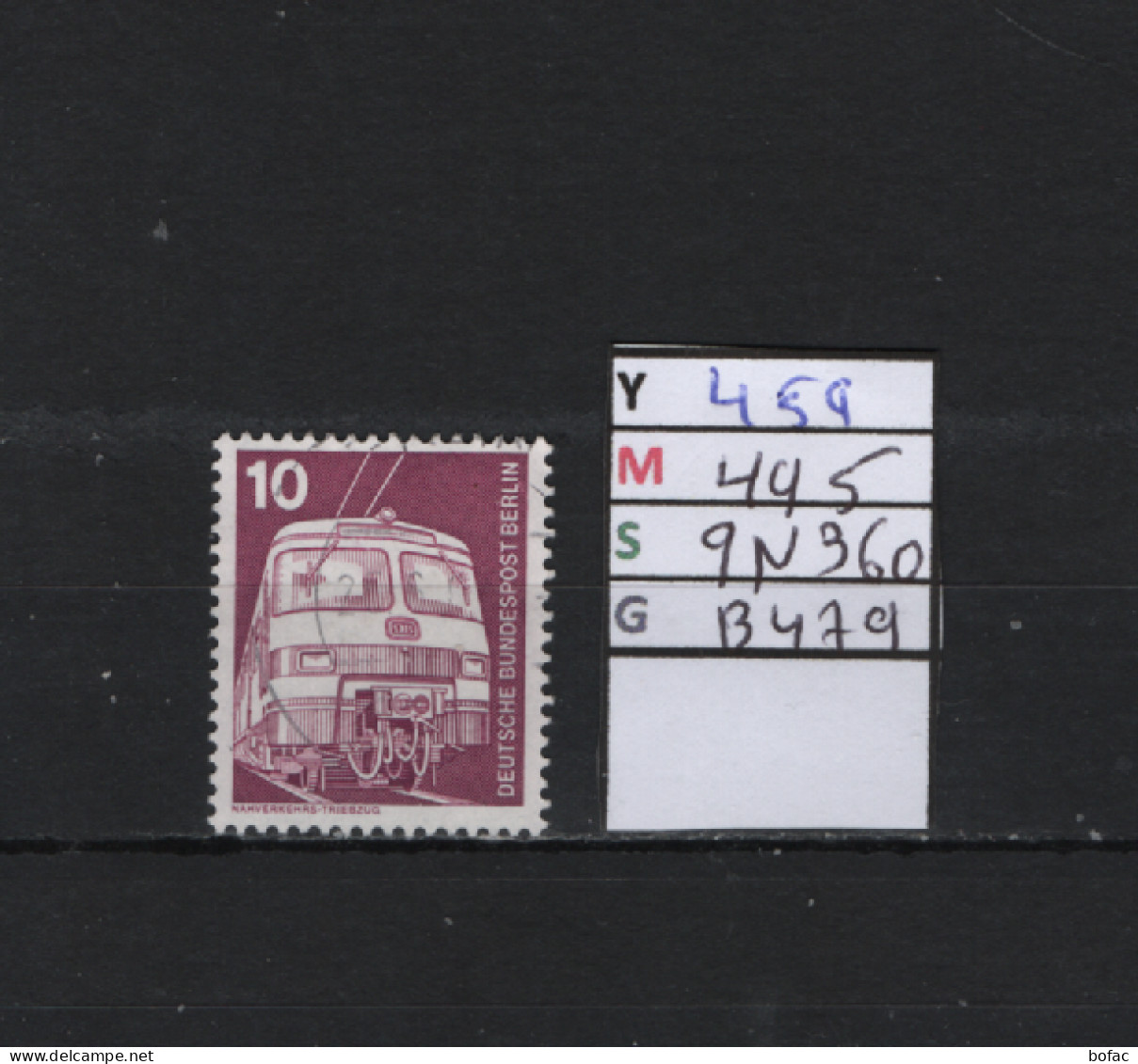 P. FIXE Obl 459 YT 495 MIC 9N360 SCO B479 GIB Autorail Industrie Et Technique 1975 1976 *Berlin* 75/03 - Used Stamps