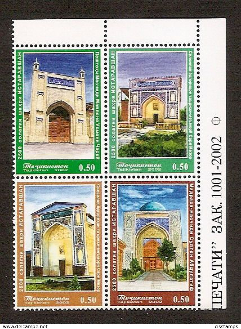 Tajikistan 2002●Architecture Mosques●●Architektur Moscheen /Mi 229-32 MNH - Tadjikistan