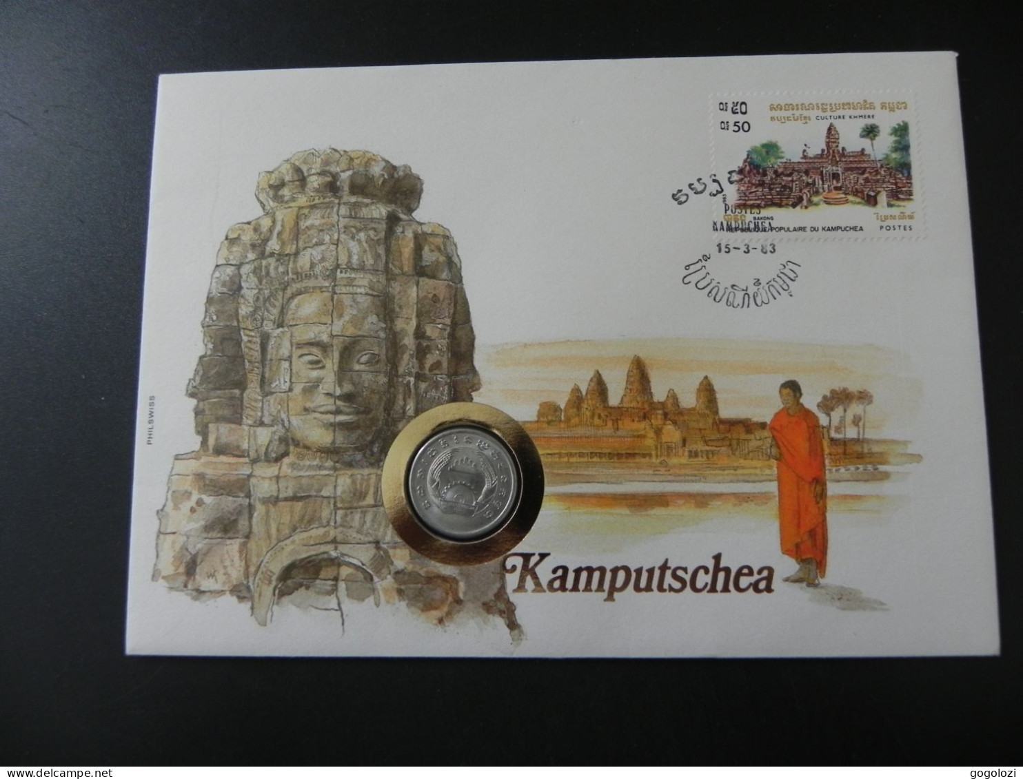 Cambodia 5 Sen 1979 - Numis Letter 1983 - Kambodscha