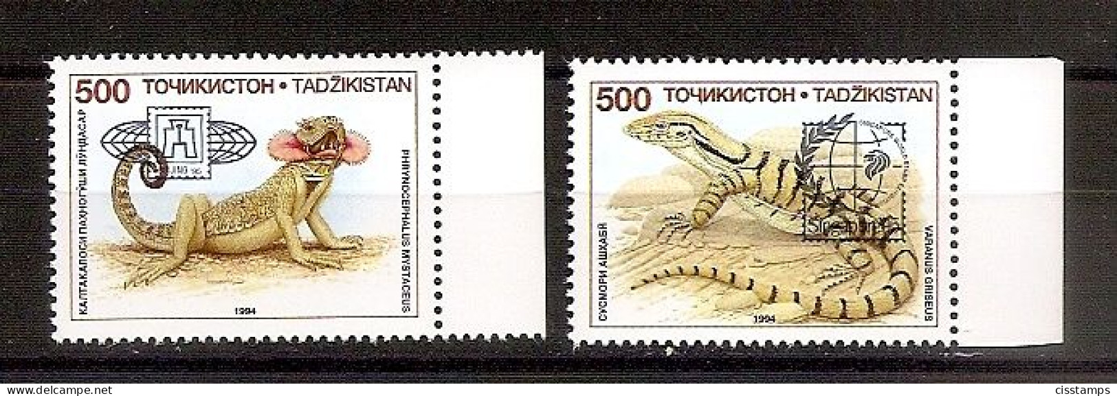 Tajikistan 1995●Lizards●Surcharge Exhibitions“China/Singapore”●●Eidechsen● Briefmarkenausstellungen /Mi73-74 MNH - Other & Unclassified
