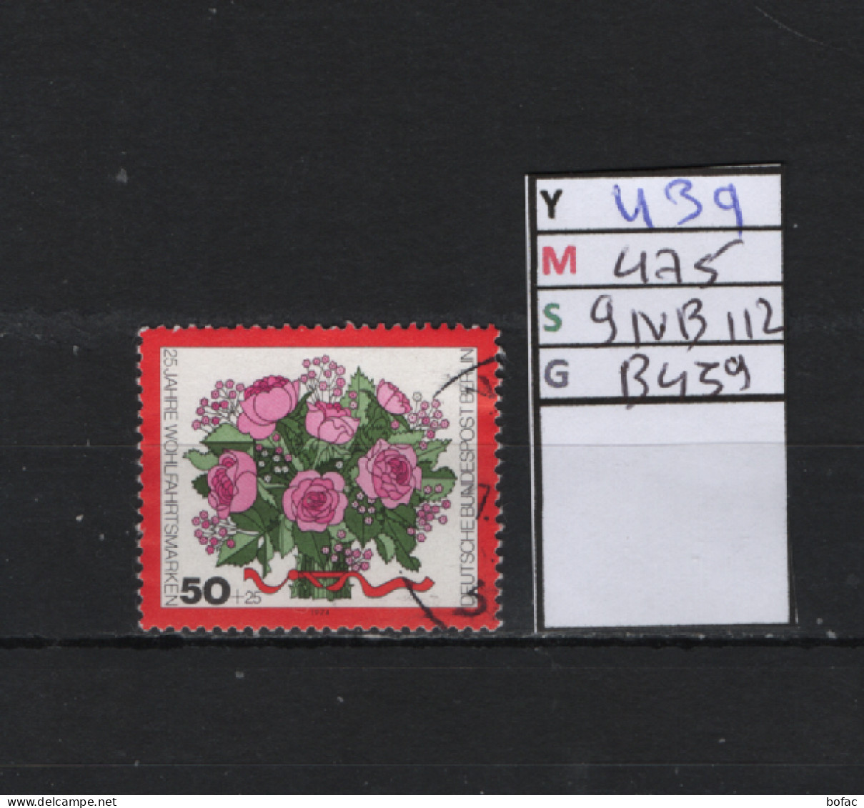 P. FIXE Obl 439 YT 475 MIC 9NB112 SCO B459 Bouquet De Fleurs D'été 1974 *Berlin* 75/03 - Oblitérés