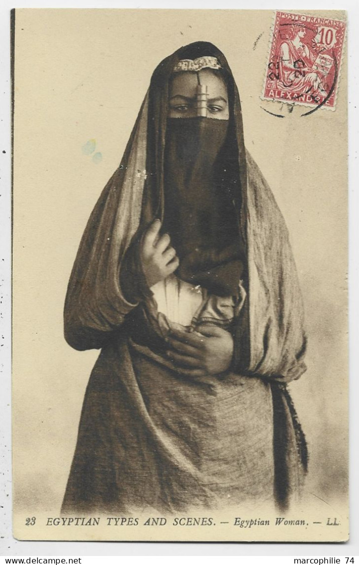 ALEXANDRIE 10C MOUCHON AU RECTO CARTE EGYPTIAN WOMAN 1920 TO SUISSE - Briefe U. Dokumente