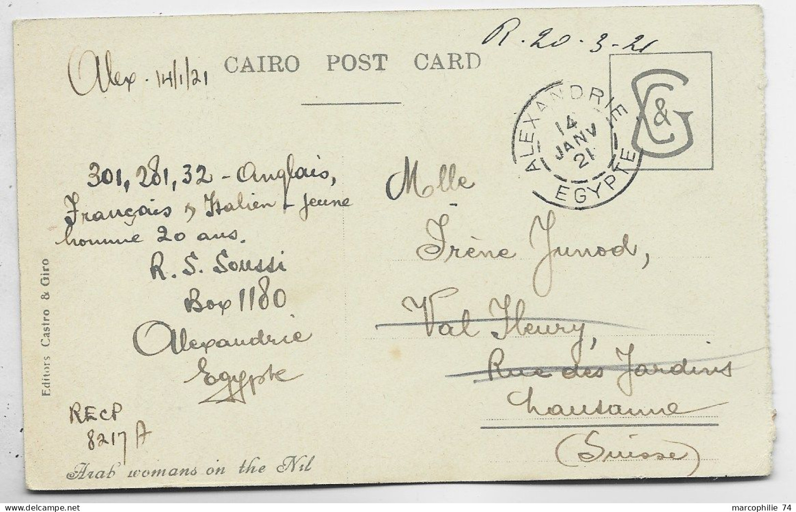 ALEXANDRIE 10C MOUCHON AU RECTO CARTE EGYPTIAN WOMAN THE NILS  1921 TO SUISSE - Covers & Documents