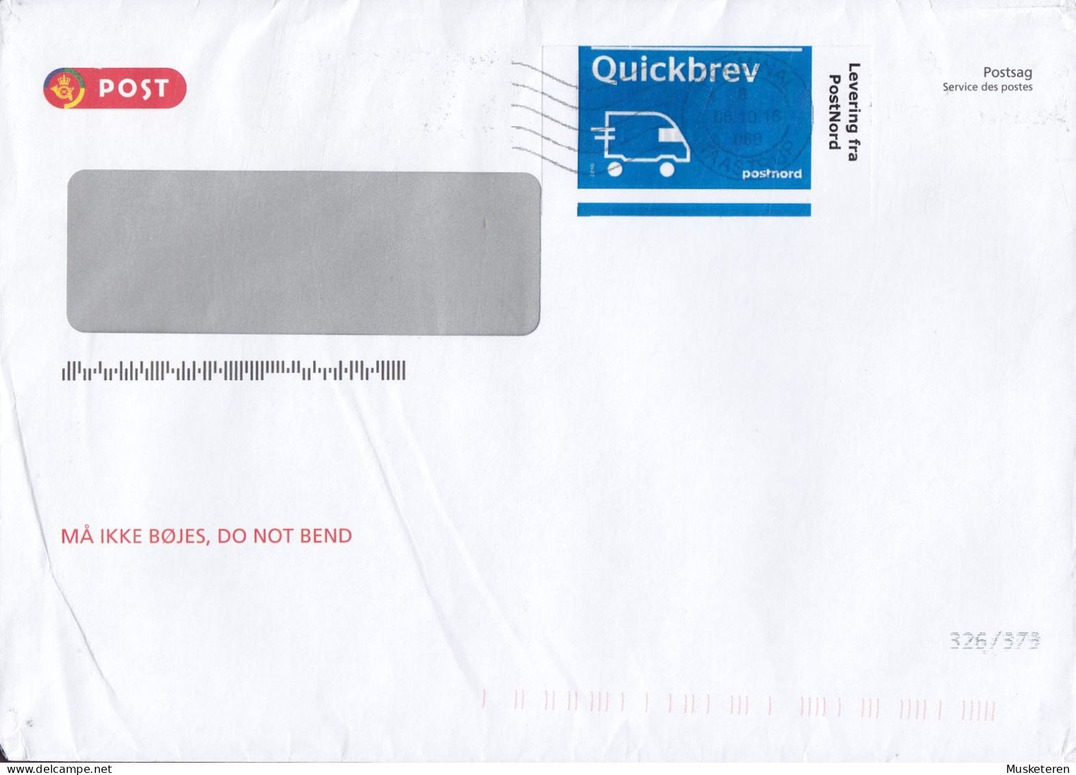 Denmark Postsag Service Des Postes 'Quickbrev' Label POSTNORD TERMINAL TAASTRUP 2016 Cover Brief 'Shift' ERROR Variety - Plaatfouten En Curiosa