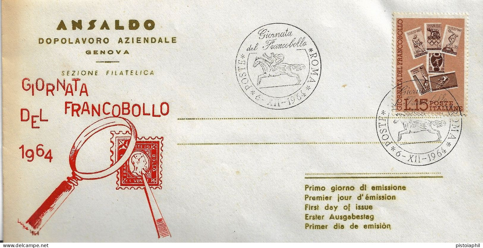 Fdc Ansaldo: GIORNATA DEL FRANCOBOLLO (1964); Non Viaggiata; Annullo Speciale Roma - FDC