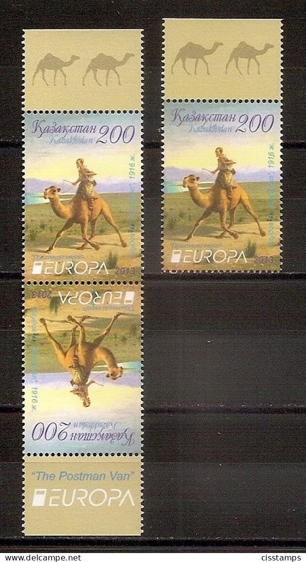 KAZAKHSTAN 2013●Europa CEPT●3xx Mi794 MNH - Kazajstán