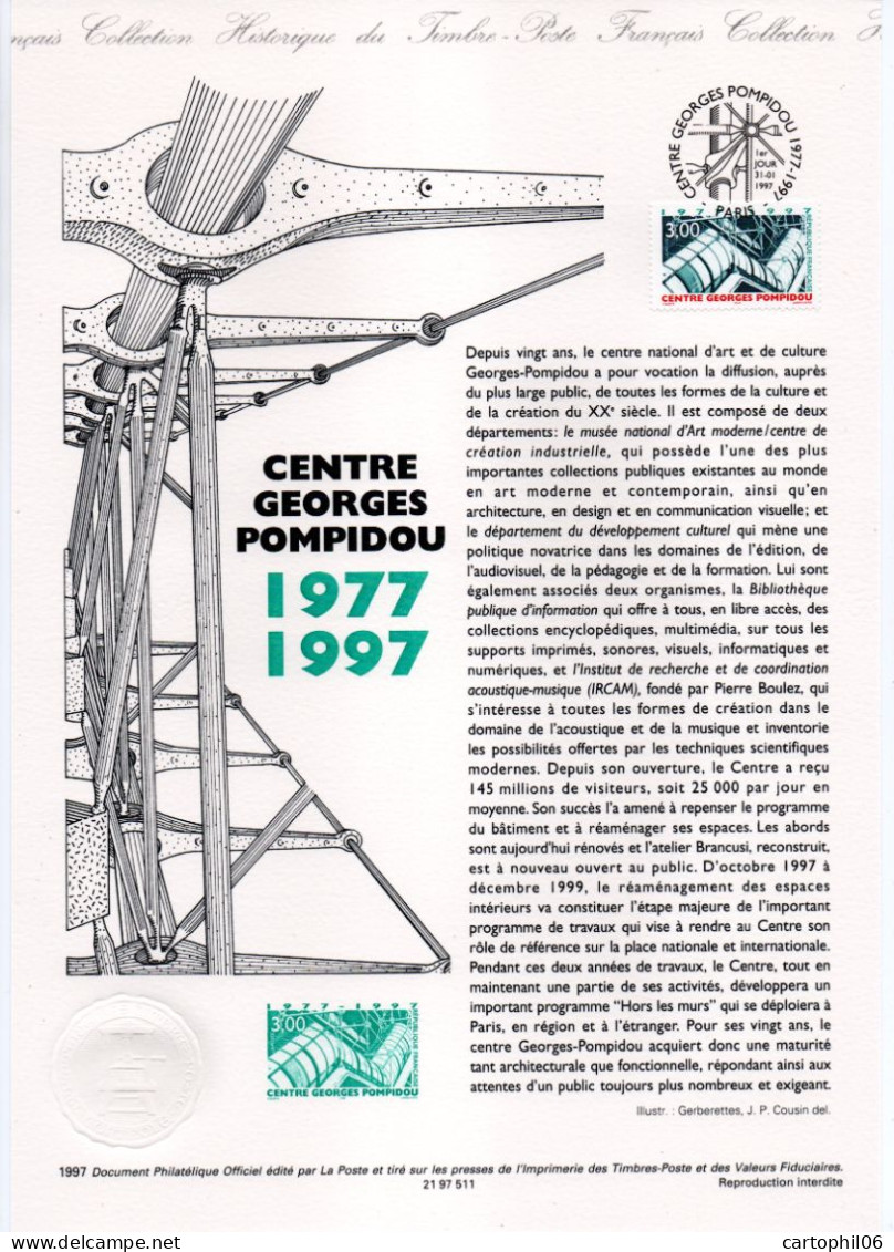 - Document Premier Jour LE CENTRE GEORGES POMPIDOU - PARIS 31.1.1997 - - Documents De La Poste
