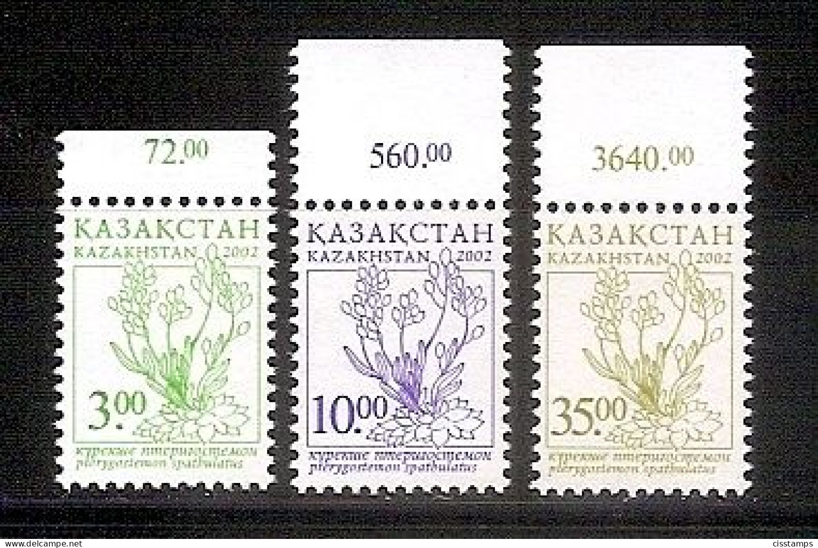 KAZAKHSTAN 2002●Flora●Definitive●Mi 374-75, 378 (issued 30 April) MNH - Kazajstán