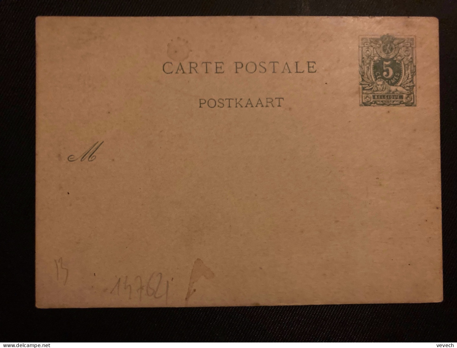 CP EP 5c NEUVE - Cartes Postales 1871-1909
