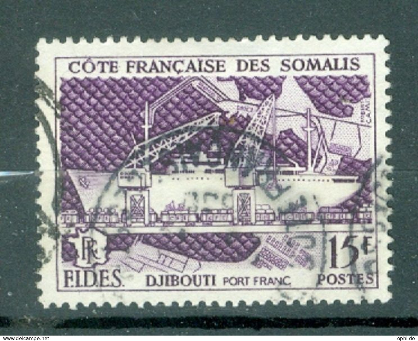 Cote Fr Des Somalis  283  Ob  TB   - Used Stamps