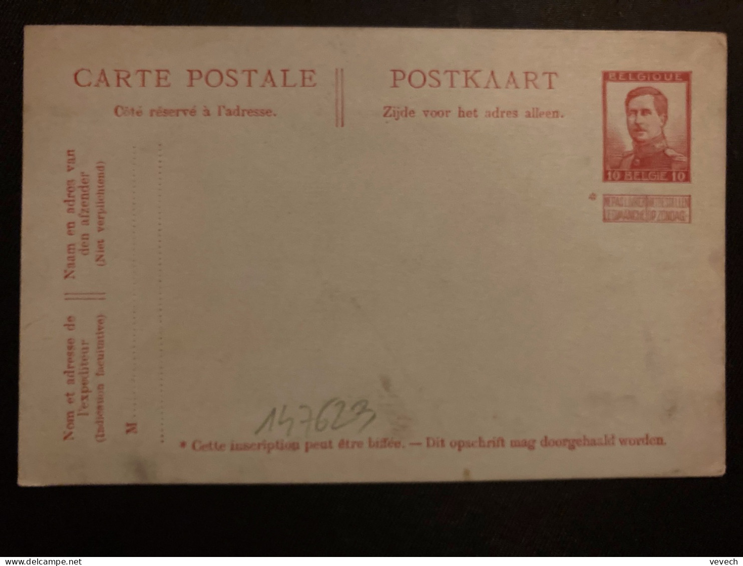 CP EP 10c NEUVE - Postcards 1909-1934