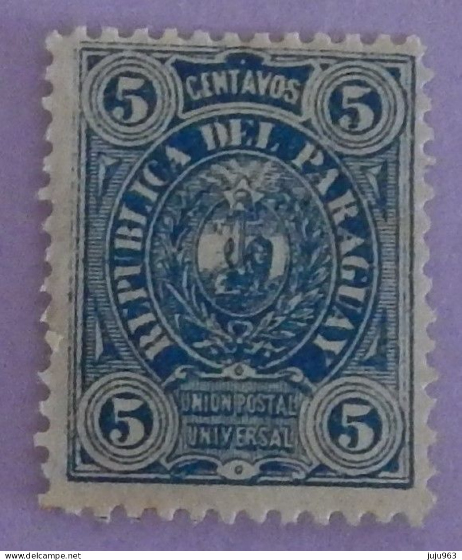 PARAGUAY YT 20 NEUF*MH " LION "ANNÉE 1884 - Paraguay