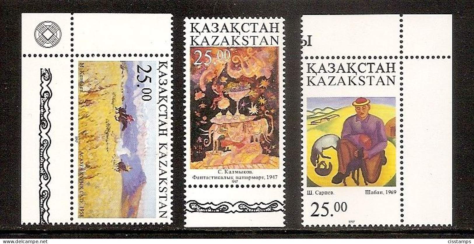 KAZAKHSTAN 1997●Paintings●●Gemälde●Mi185-87 MNH - Kazakistan