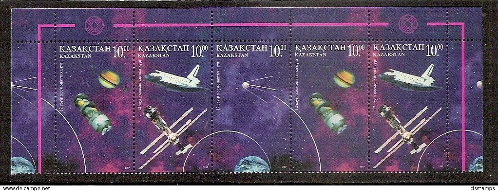 KAZAKHSTAN 1997●Space●Cosmonautic Day●●Tag Der Kosmonauten●Mi163-65 MNH - Kazajstán