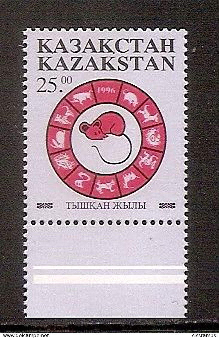 KAZAKHSTAN 1996●Year Of The Rat●●Jahr Des Rates●Mi114 MNH - Kazajstán