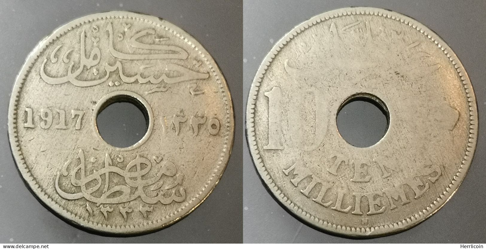 Monnaie Egypte - 1335 (1917) H  - 10 Millièmes Hussein Kamel - Aegypten