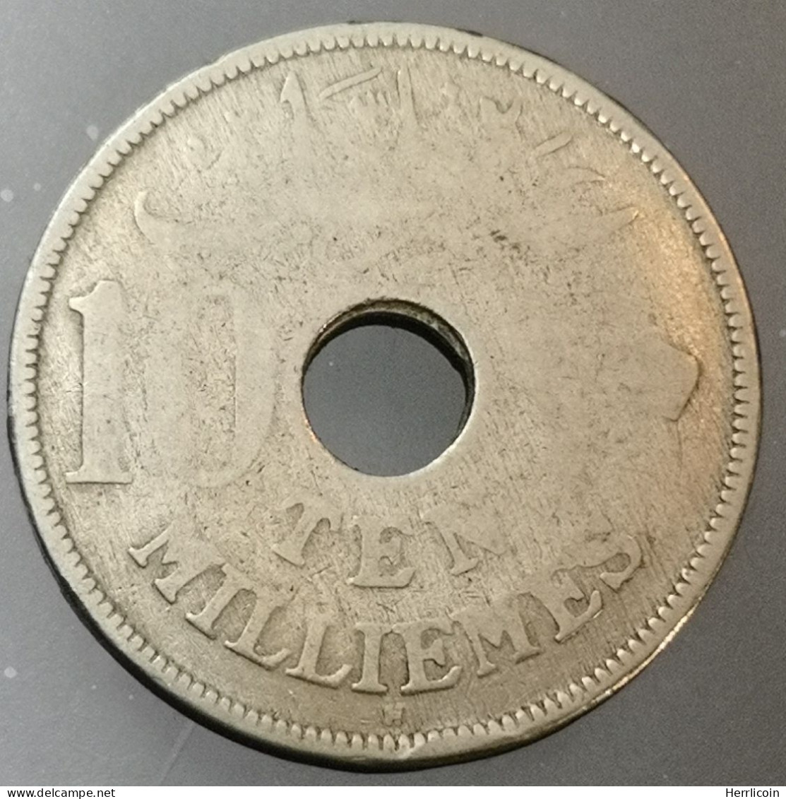 Monnaie Egypte - 1335 (1917) H  - 10 Millièmes Hussein Kamel - Egypt