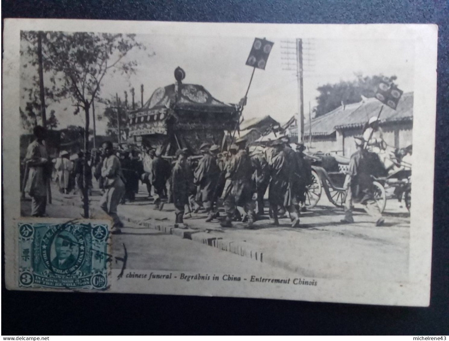 CHINE   - CHINA - Chinese Funeral - Begrabnis In China - Enterrement Chinois - Chine