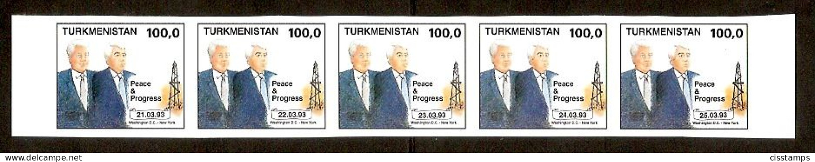 Turkmenistan 1993●RARE●IMPERFORATED● Presidents Niyazov&Clinton During USA Visit ●Oil Derrick●●Ölbohrturm●Mi20-24B MNH - Turkménistan