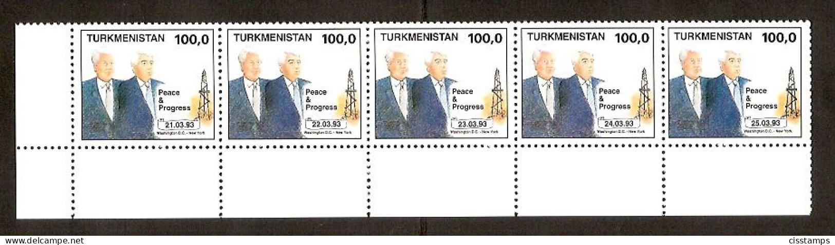 Turkmenistan 1993●Presidents Niyazov & Clinton During USA Visit●Oil Derrick●●Ölbohrturm●Mi20-24A - Turkmenistán
