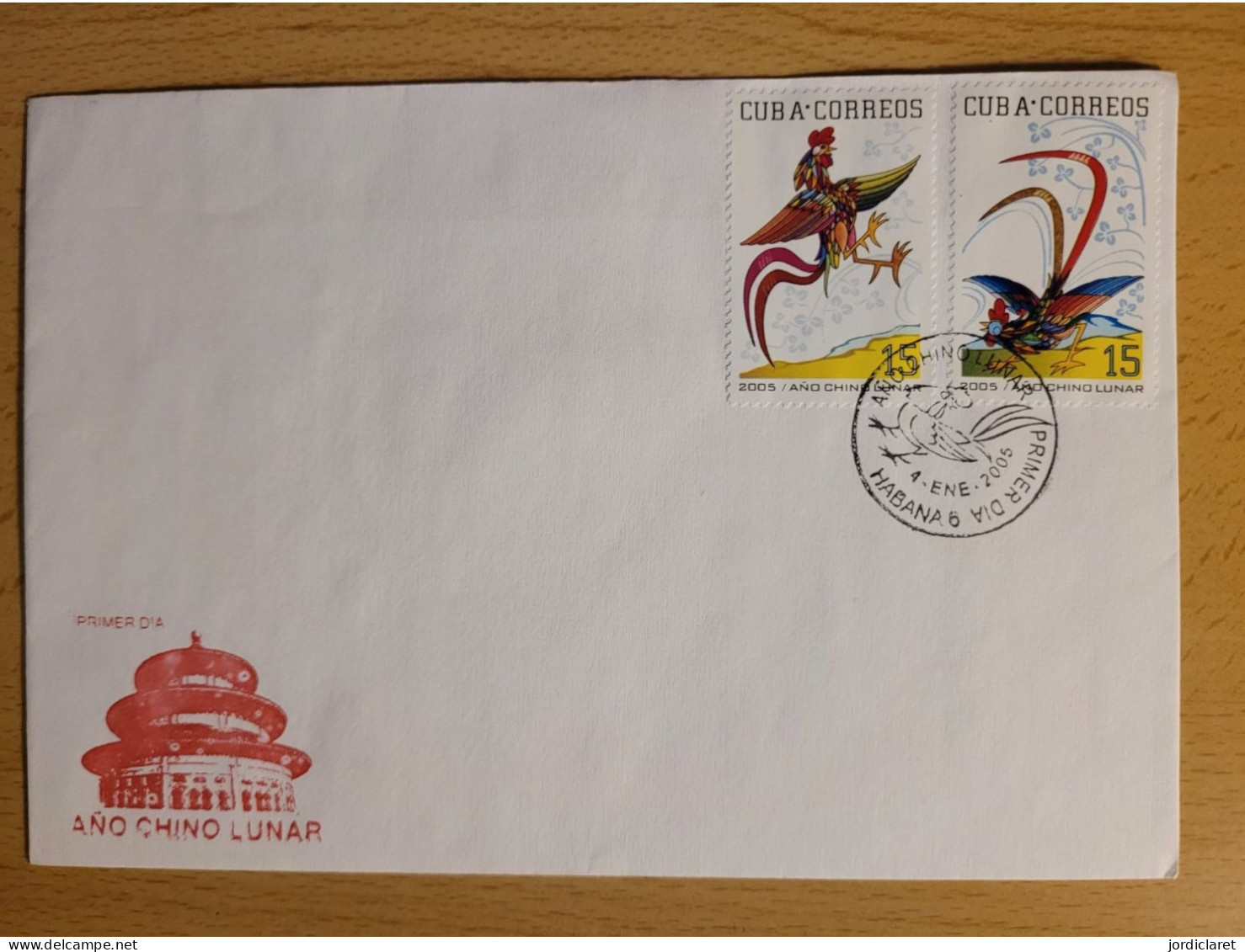 FDC CUBA 2005 - FDC