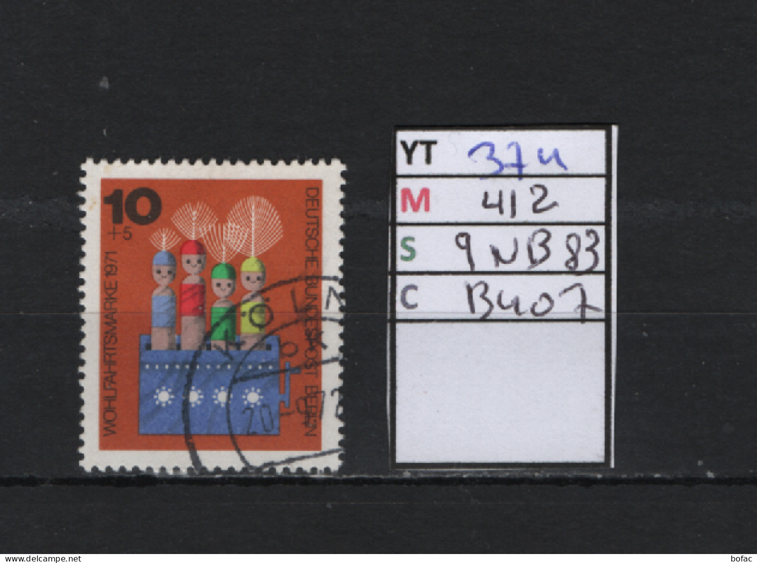 P. FIXE Obl 374YT 412 MIC 8NB83 SCO B407 GIB Marionnettes 1971 *Berlin* 75/03 - Used Stamps