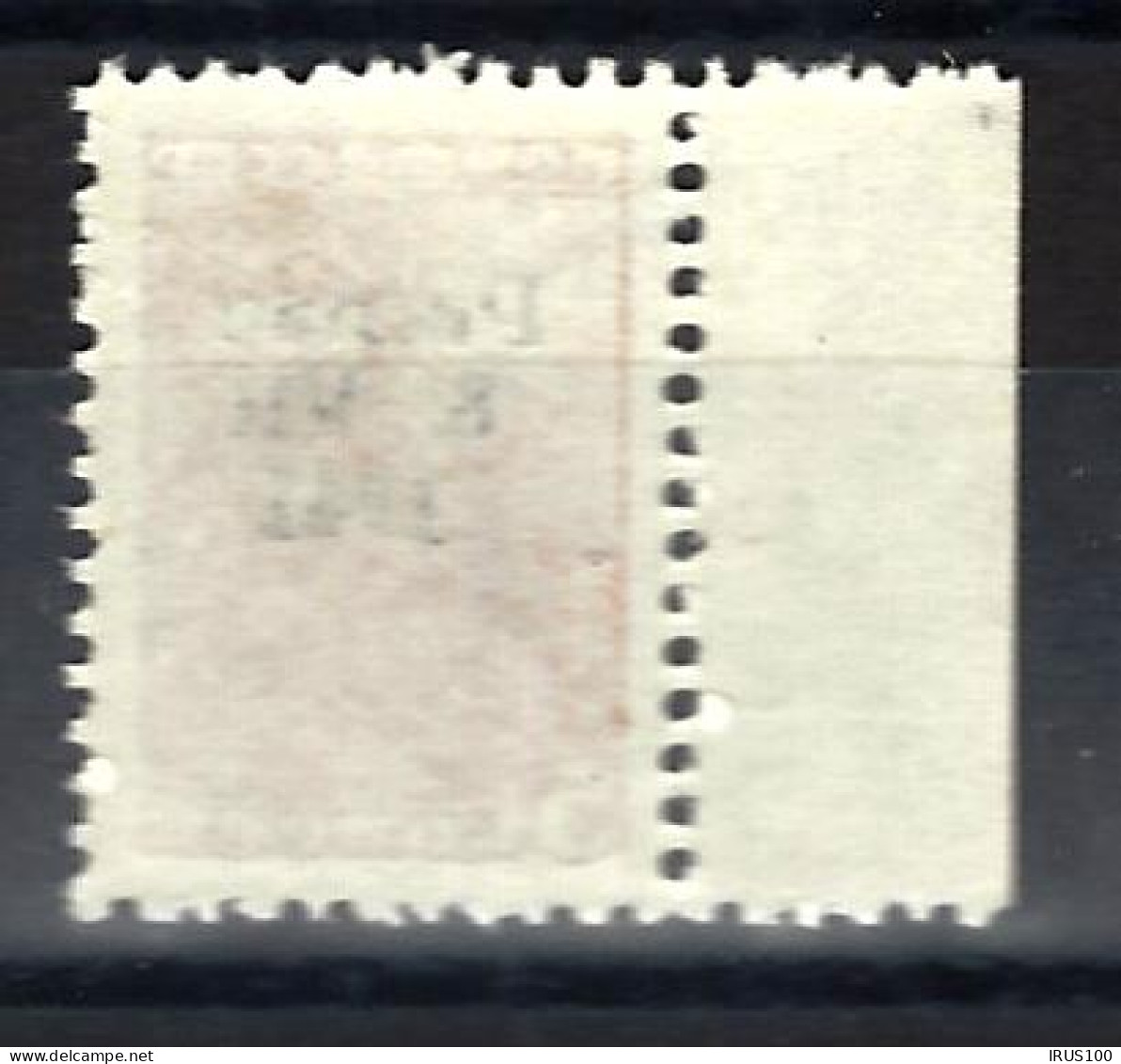 PERNAU 8.VII. 1941 - 5K - MICHEL TYPE 1 - MNH ** - Estonie