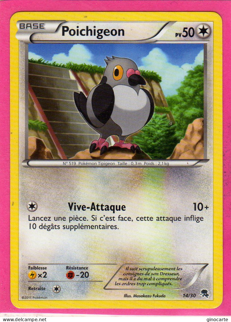 Carte Pokemon Francaise 2011 Trainer Kits 14/30 Poichigeon 50pv Neuve - Trainer Kits