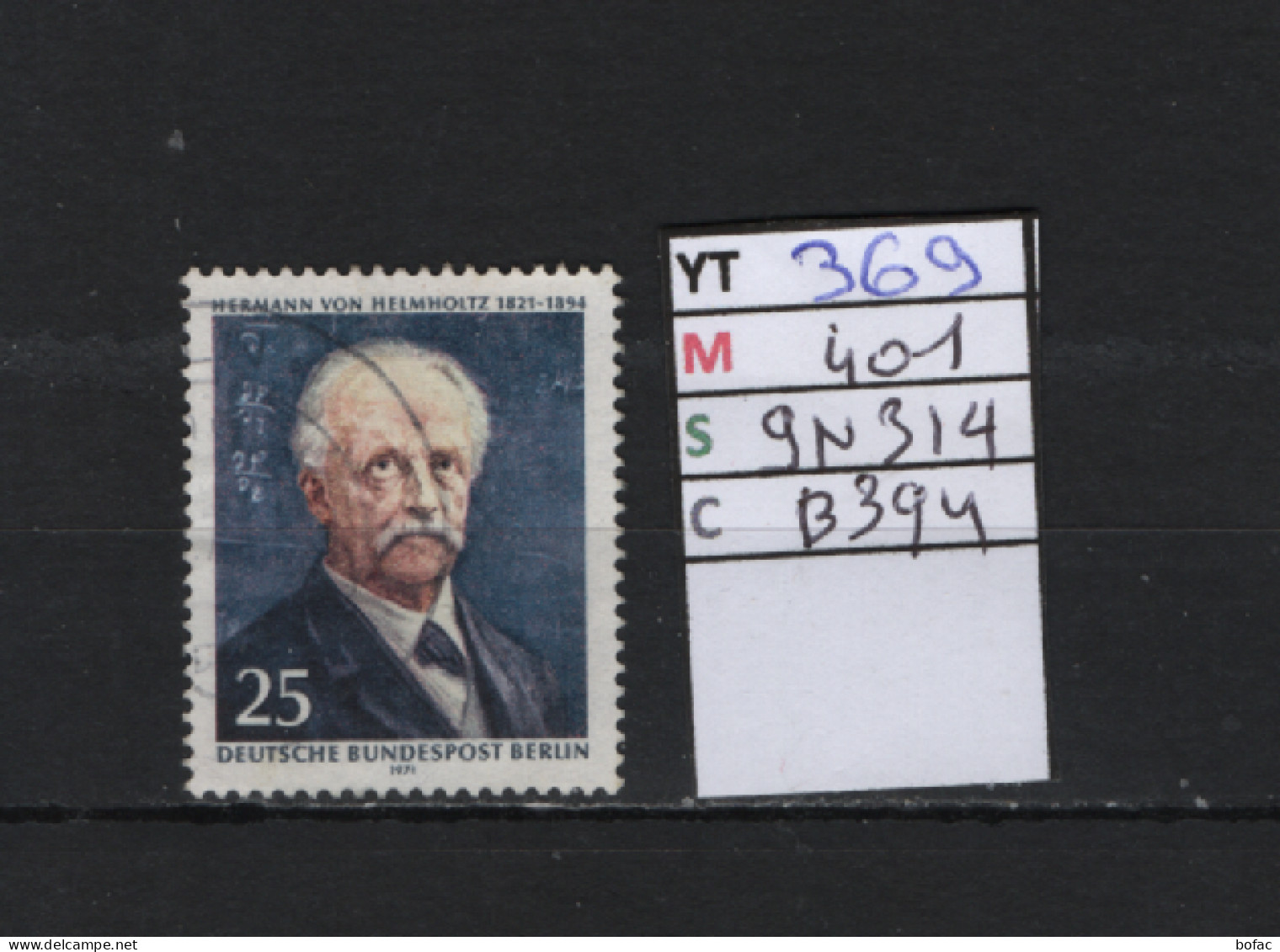 P. FIXE Obl 369 YT 401 MIC 9N314 SCO B394 GIB Hermann Von Helmholtz 1971 *Berlin* 75/03 - Used Stamps