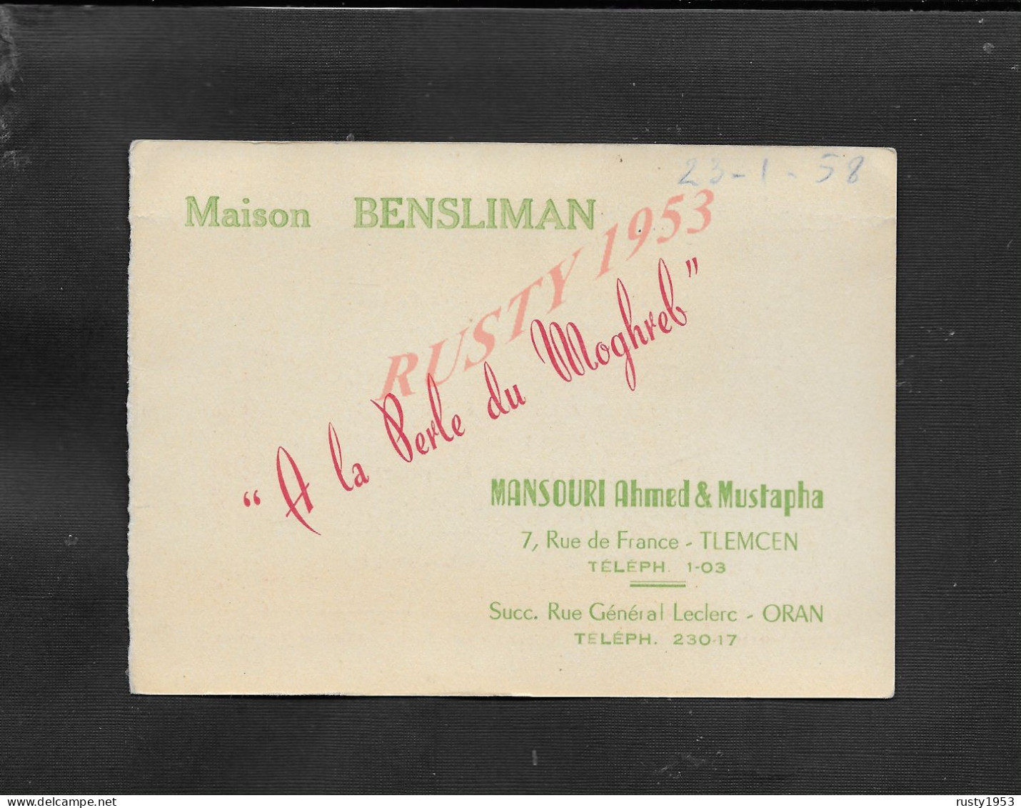 ALGÉRIE CDV CARTE DE VISITE MAISON BENSLIMAN À ORAN : - Cartes De Visite