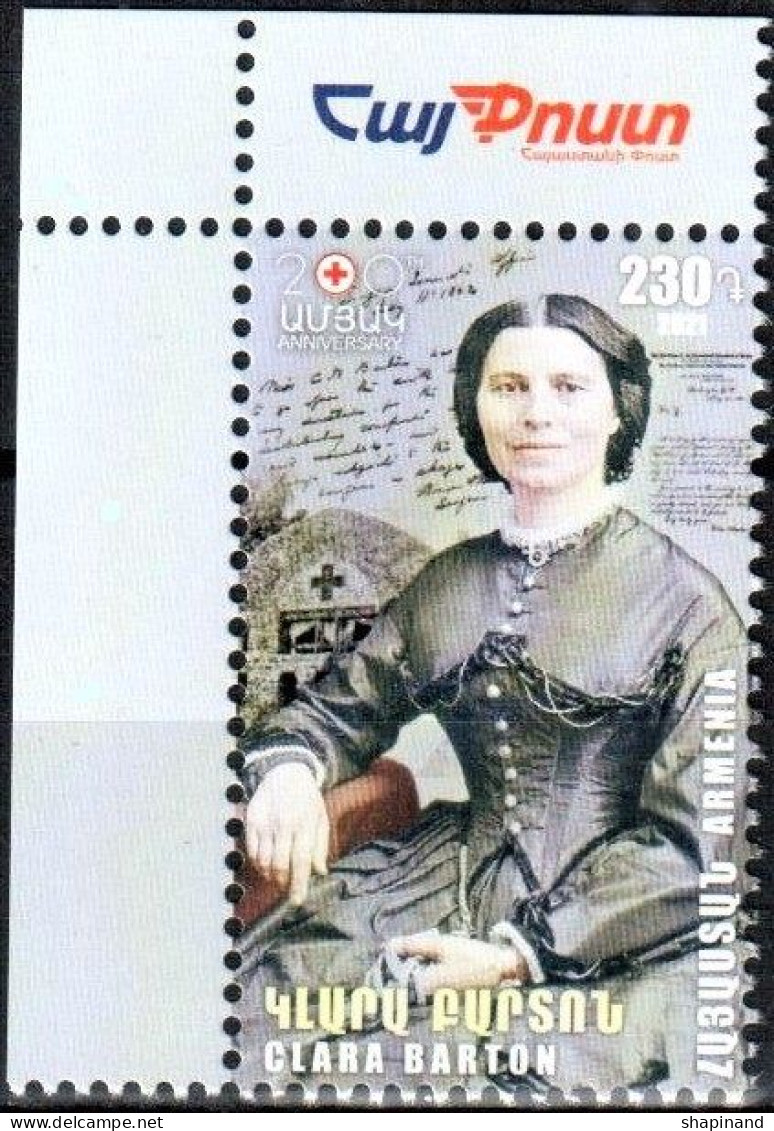 Armenia 2021"Foundress Of American Red Cross Clara Barton" 1v Quality:100% - Arménie