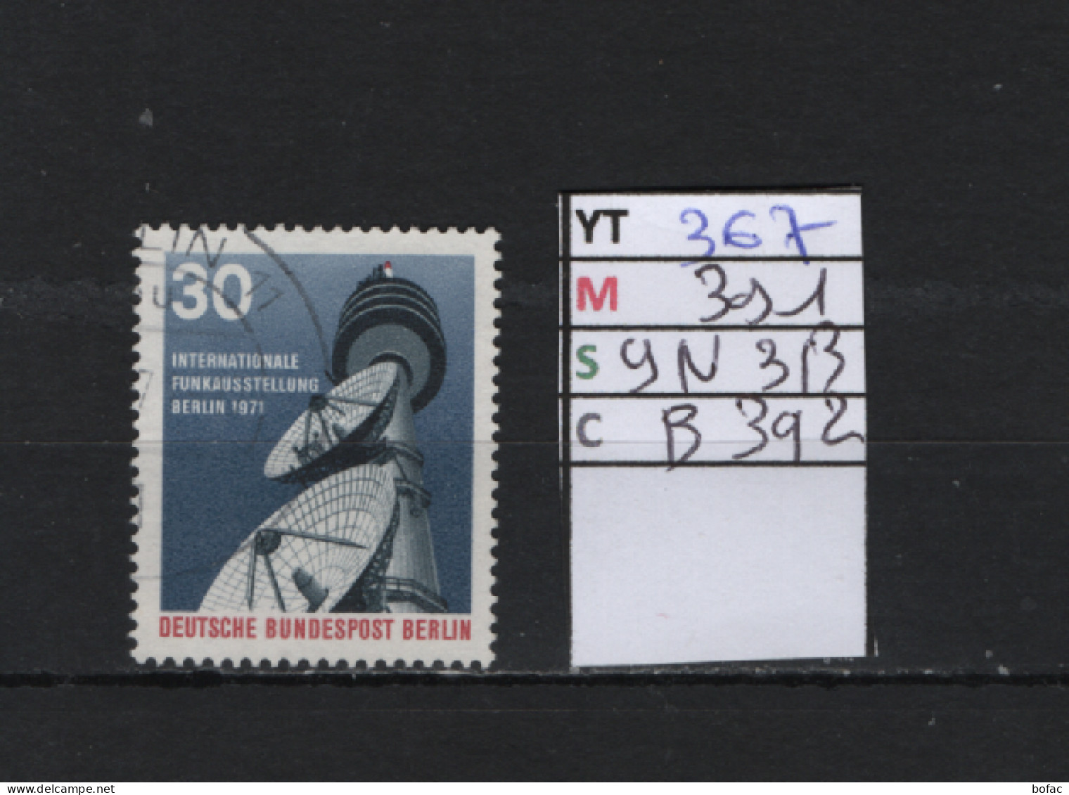 P. FIXE Obl 367 MIC 391 MIC 9N313 SCO B392 GIB Exposition International De La Radio 1971 *Berlin* 75/03 - Used Stamps