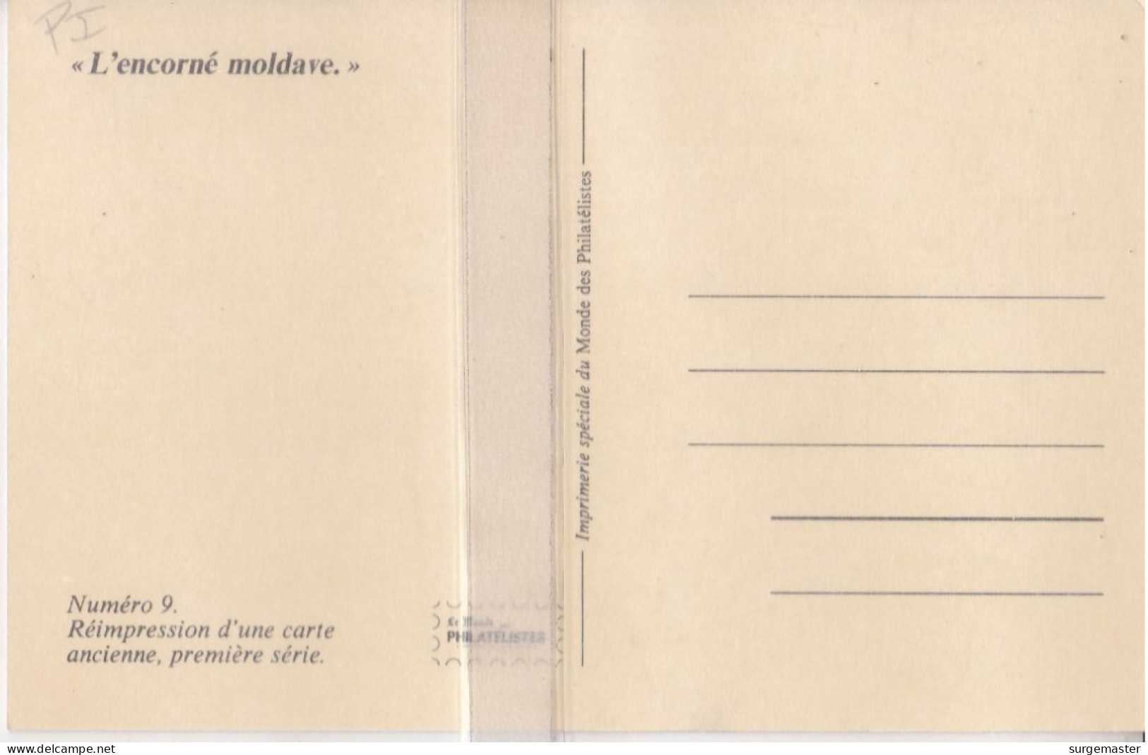 CPA REIMPRESSION D'UNE CARTE ANCIENNE '' L'ENCORNE MOLDAVE'' - Briefmarken (Abbildungen)