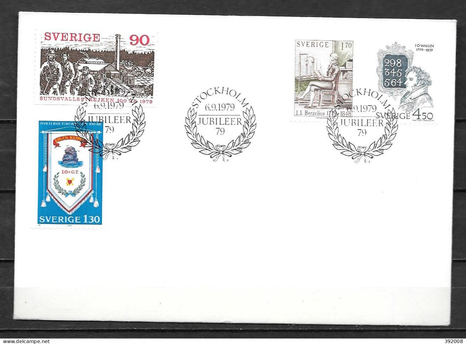 1979 - 1053 à 1056 - Anniversaires - 10 - FDC