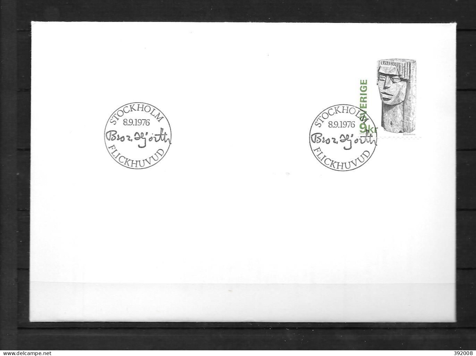 1976 - 938 - Série Courante - 7 - FDC