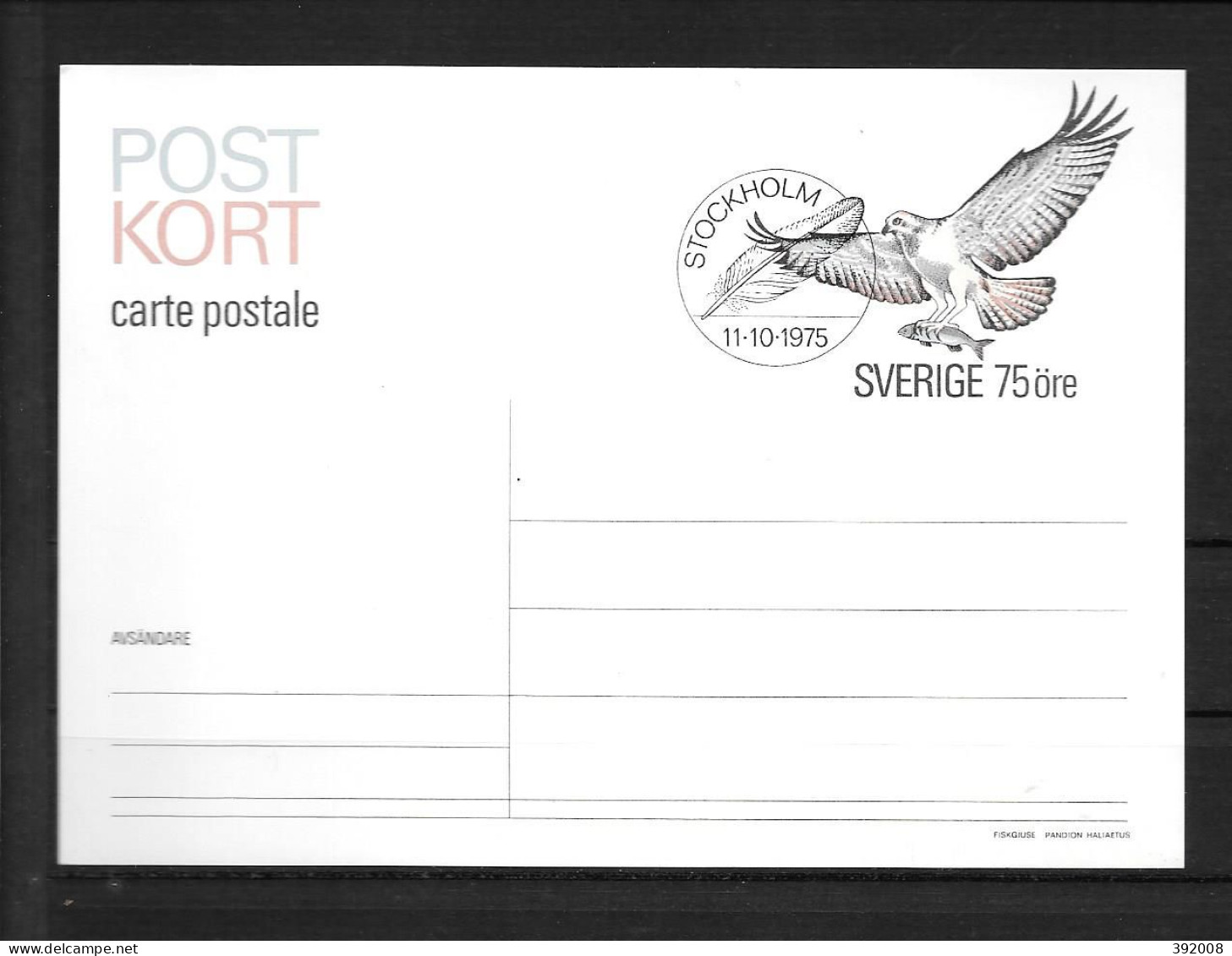 1975 - Carte Postale PAP - Oiseau - 5 - FDC