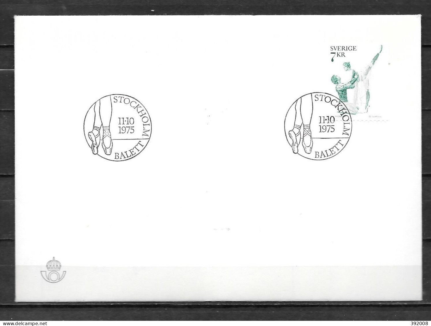 1975 - 904 - Ballet Roméo Et Juliette - 5 - FDC