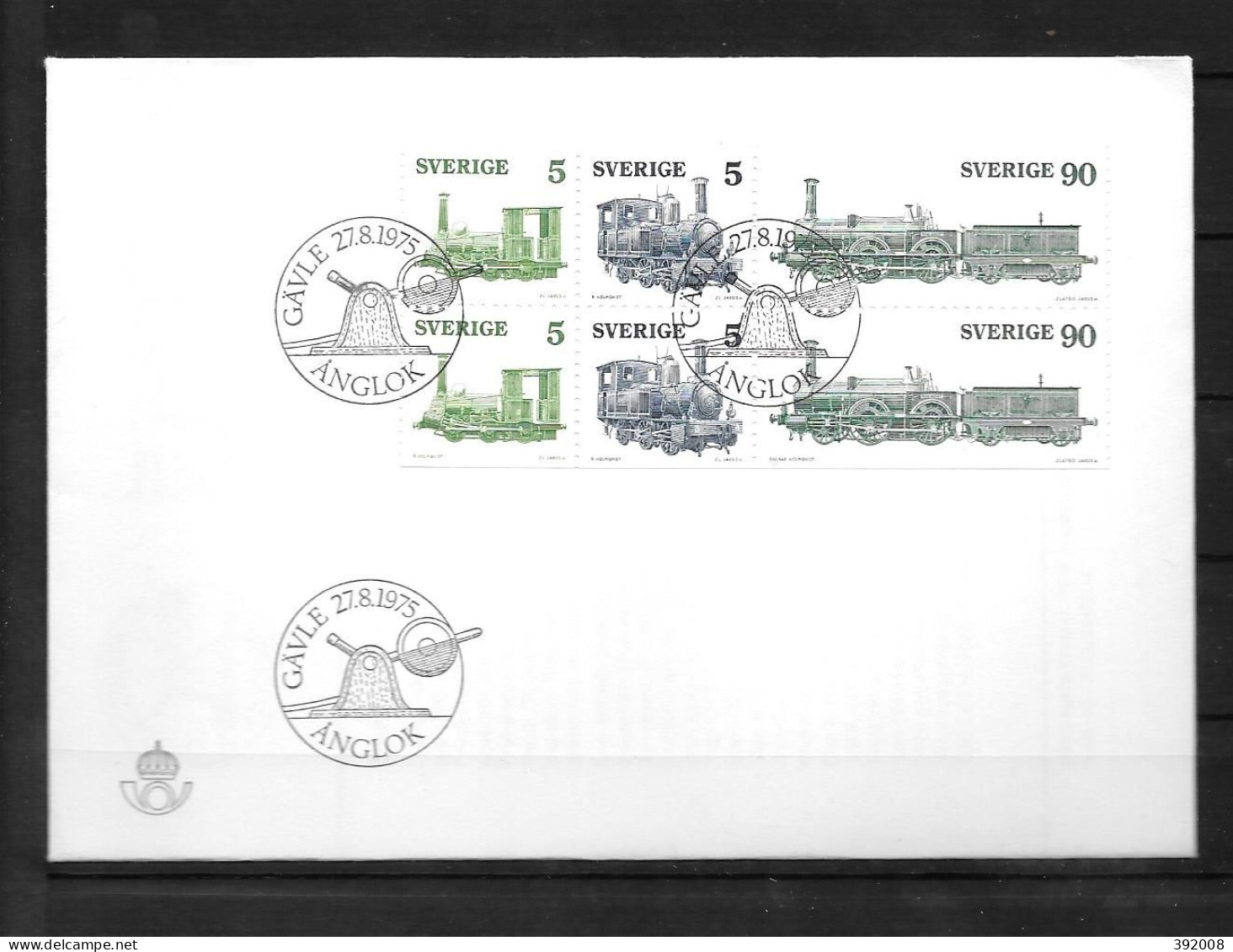 1975 - 892 à 894 - Locomotives à Vapeur - 4 - FDC