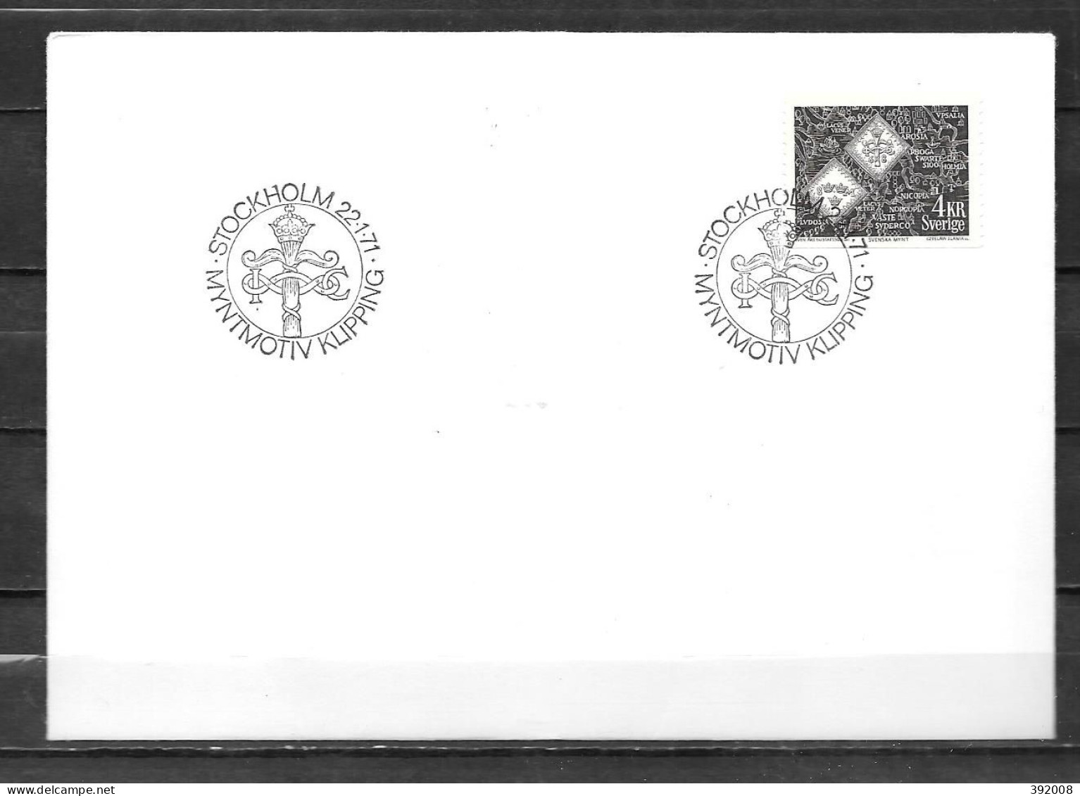 1971 - 682 - Motif Numismatique - 2 - FDC
